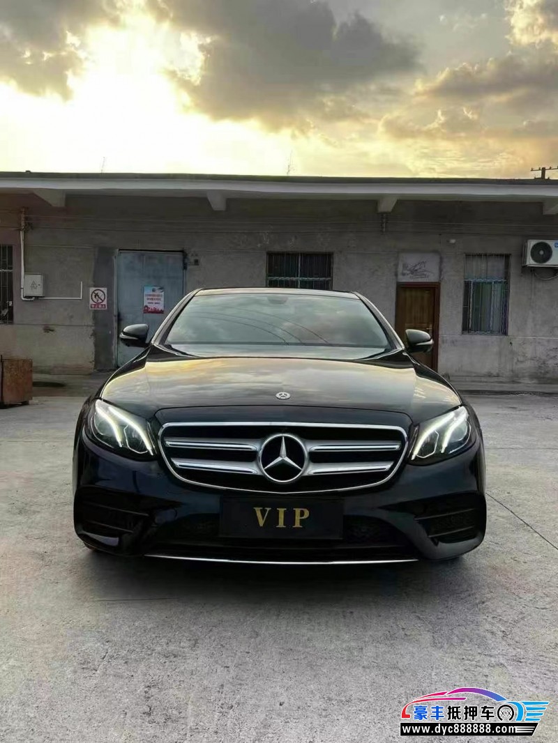 18年奔驰E轿车抵押车出售