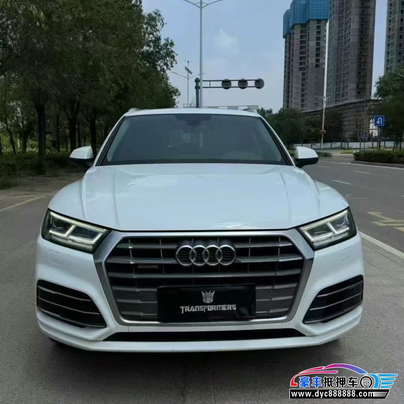 抵押车出售19年奥迪Q5轿车