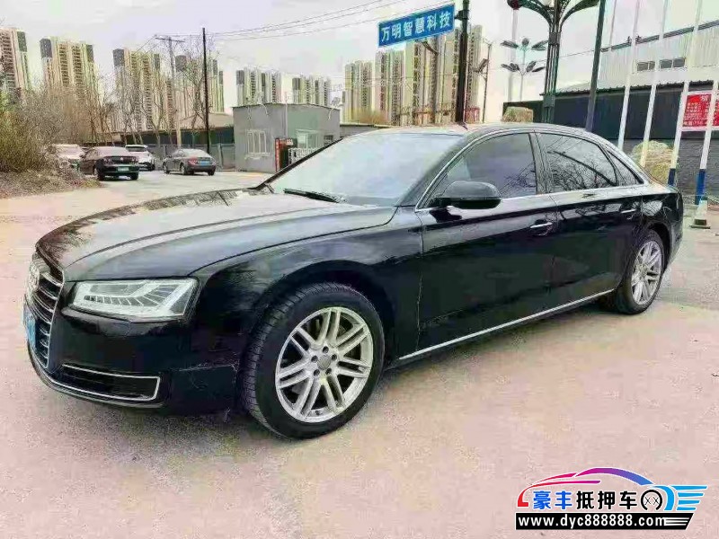 17年奥迪A8L轿车抵押车出售