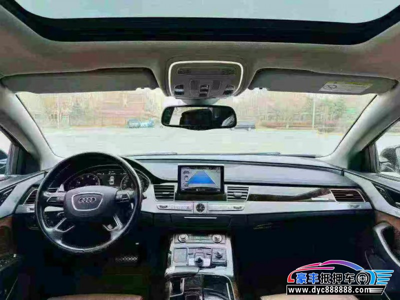 17年奥迪A8L轿车抵押车出售