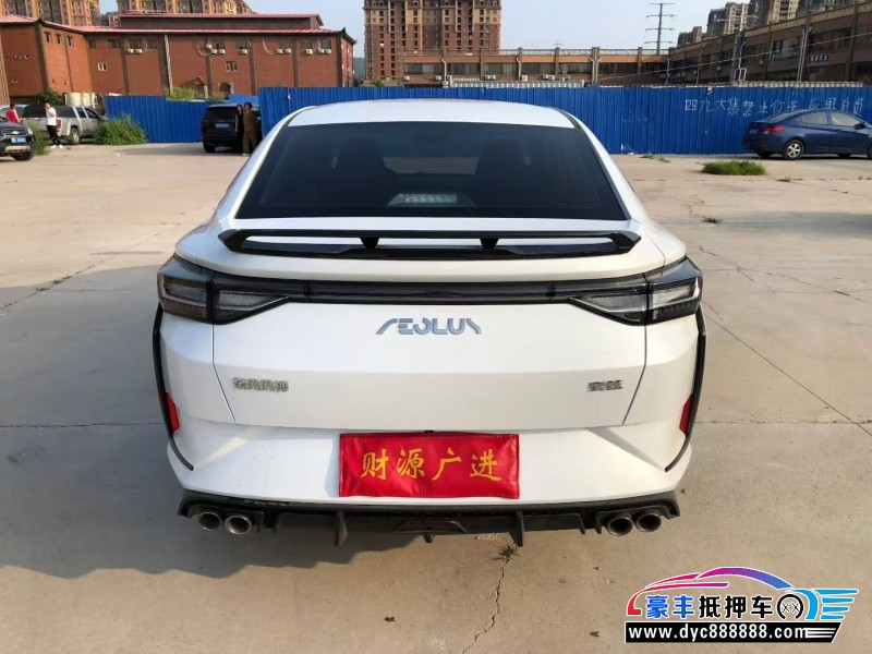 24年东风风神奕炫轿车抵押车出售