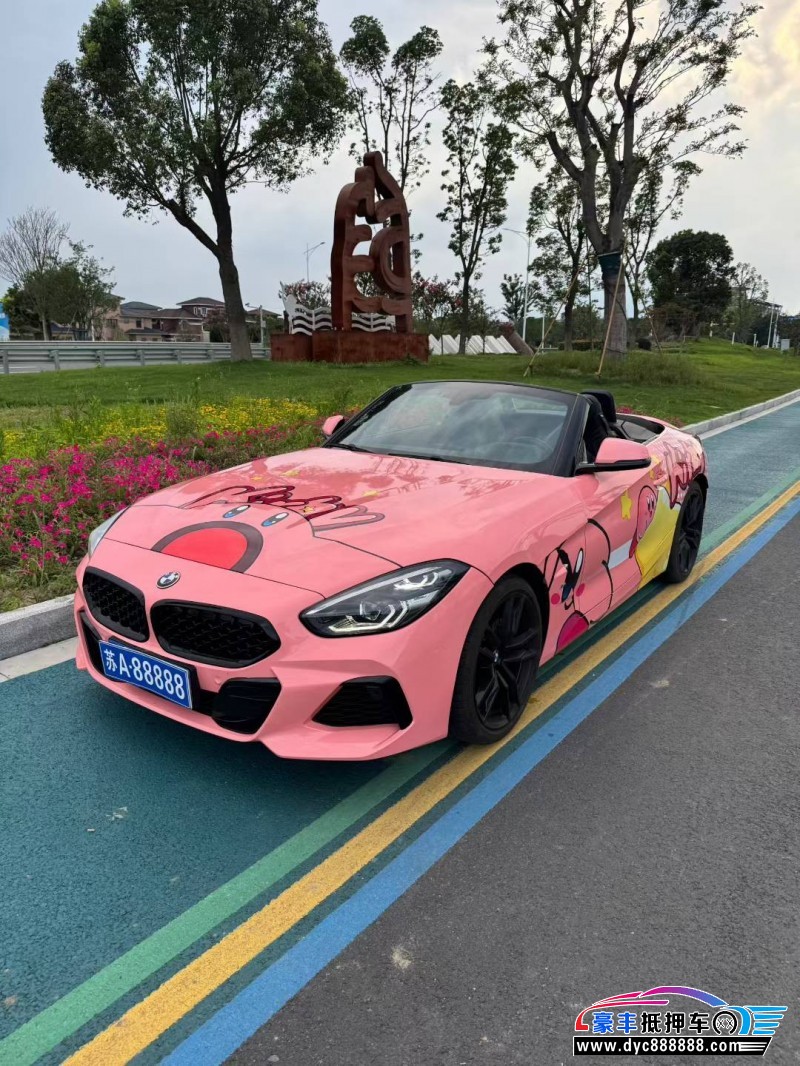 20年宝马Z4轿车抵押车出售