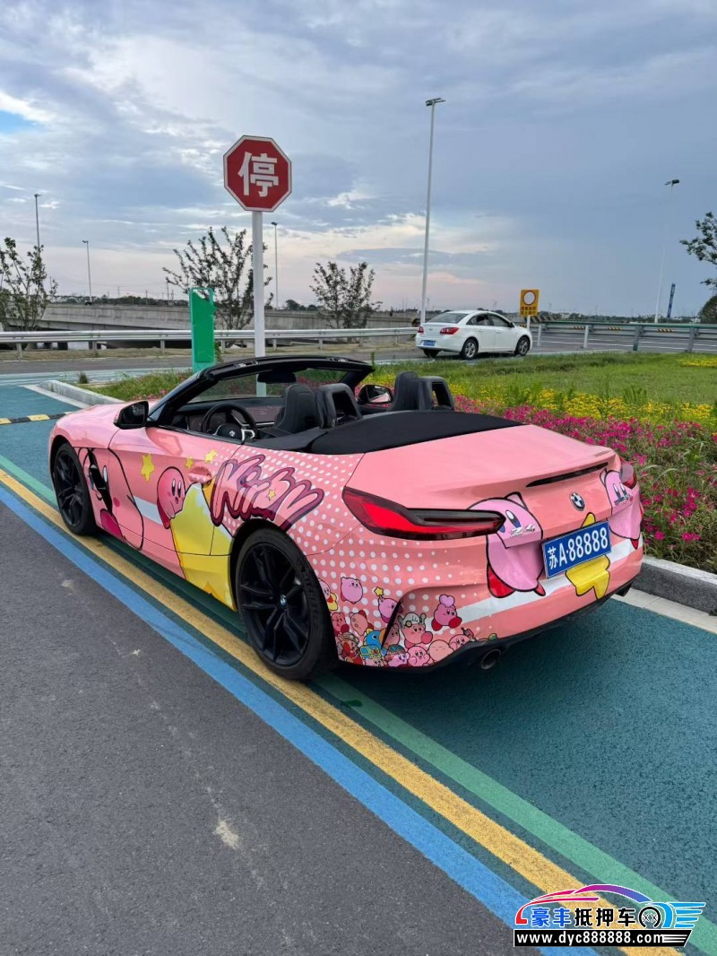 20年宝马Z4轿车抵押车出售