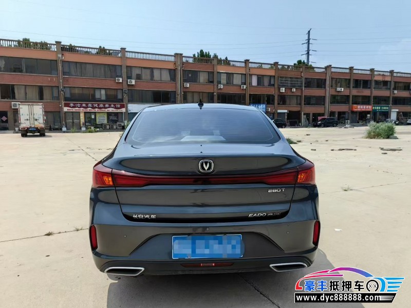 22年长安逸动轿车抵押车出售