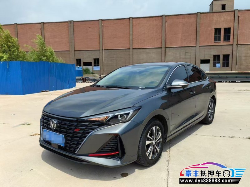 22年长安逸动轿车抵押车出售