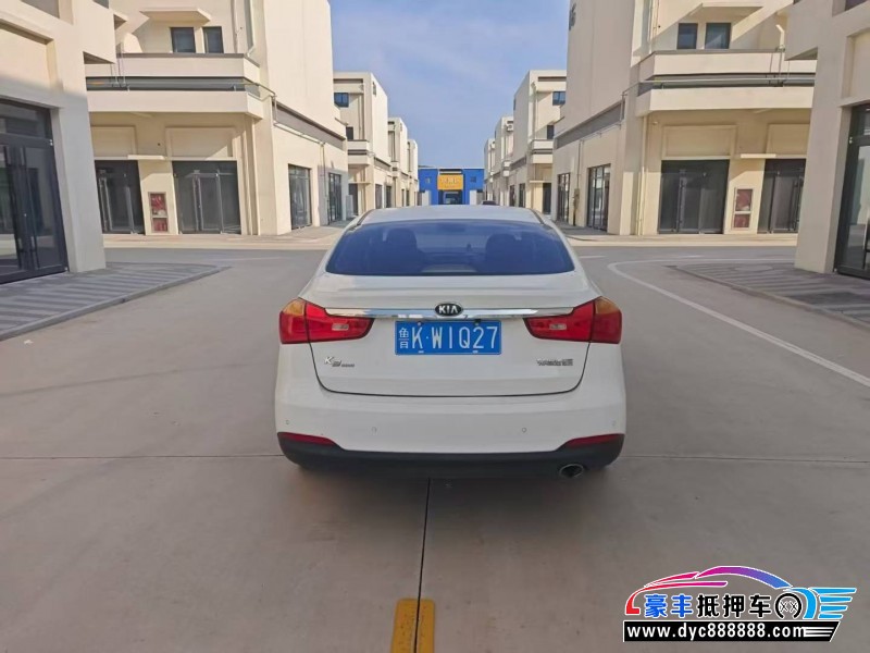 13年起亚K3轿车抵押车出售