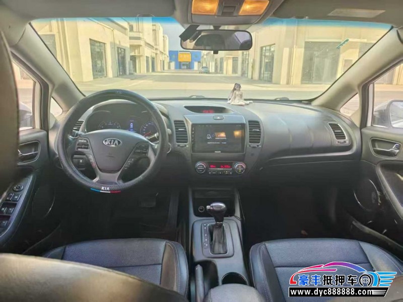 13年起亚K3轿车抵押车出售