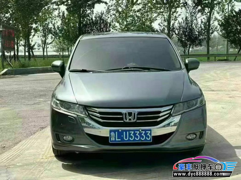 抵押车出售13年本田奥德赛轿车