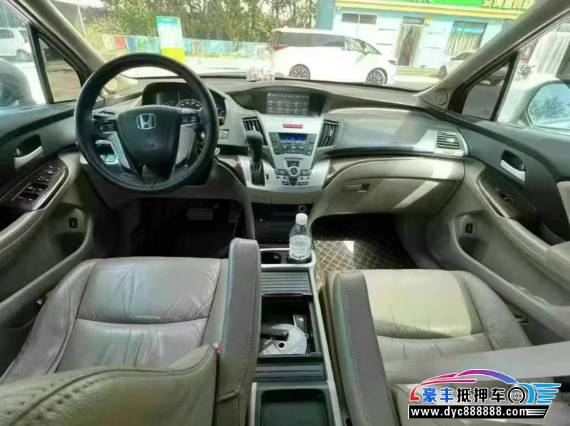 13年本田奥德赛轿车抵押车出售