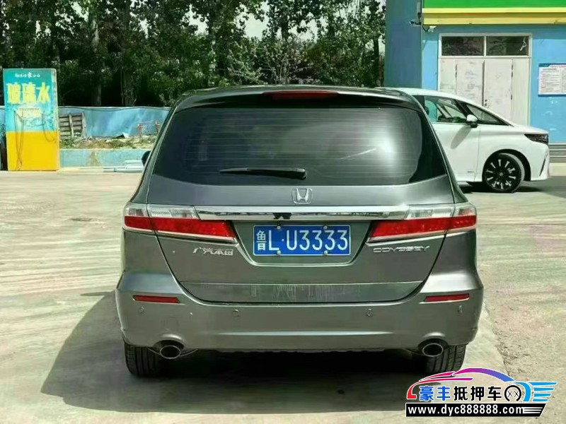 13年本田奥德赛轿车抵押车出售