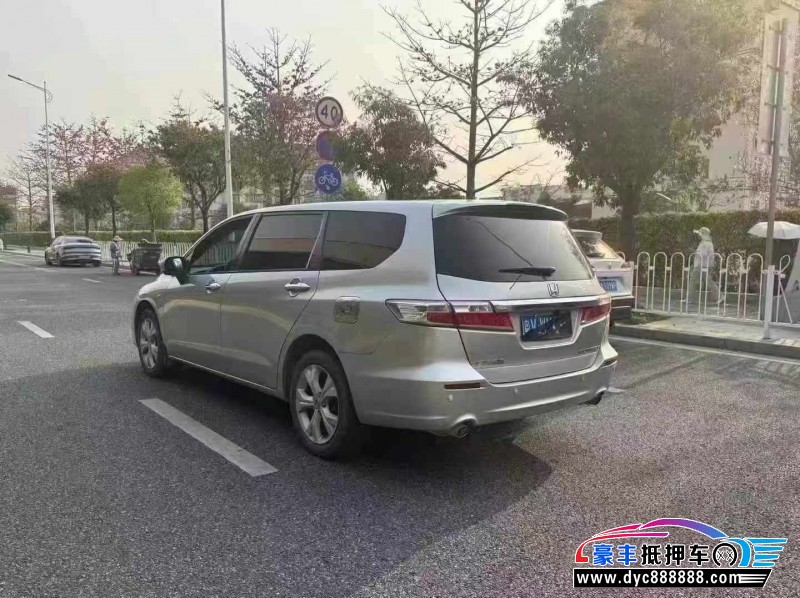 14年本田奥德赛轿车抵押车出售