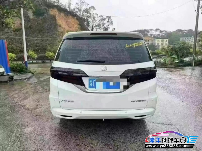 18年本田奥德赛轿车抵押车出售