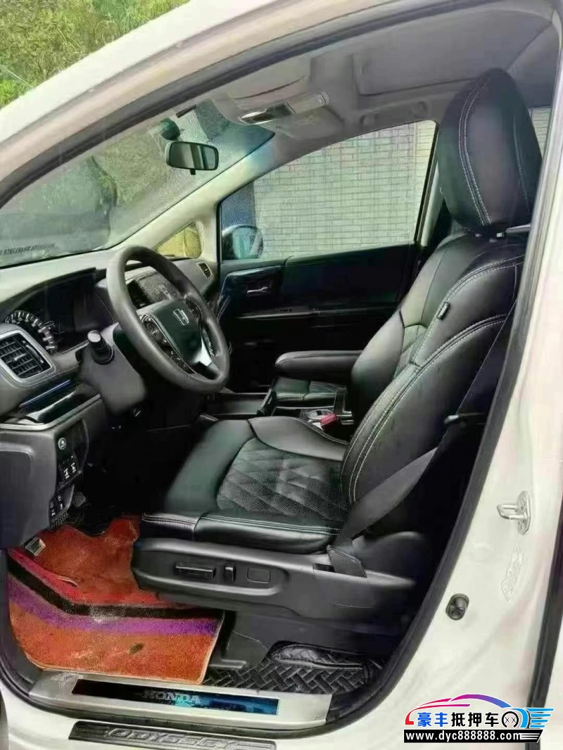 18年本田奥德赛轿车抵押车出售