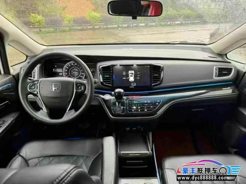 18年本田奥德赛轿车抵押车出售