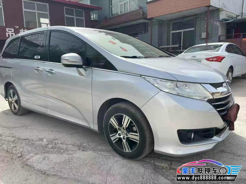 16年本田奥德赛轿车抵押车出售