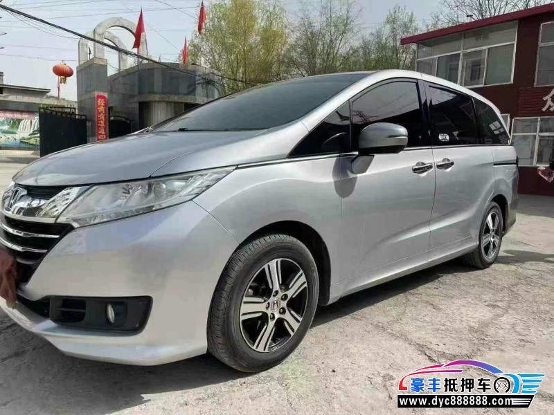 16年本田奥德赛轿车抵押车出售