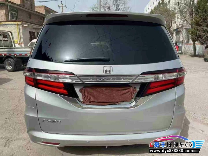16年本田奥德赛轿车抵押车出售
