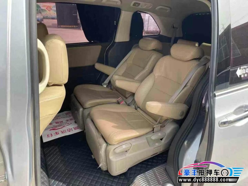 16年本田奥德赛轿车抵押车出售