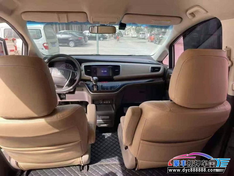 16年本田奥德赛轿车抵押车出售