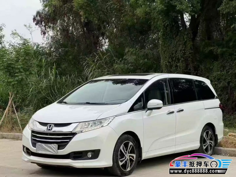 16年本田奥德赛轿车抵押车出售