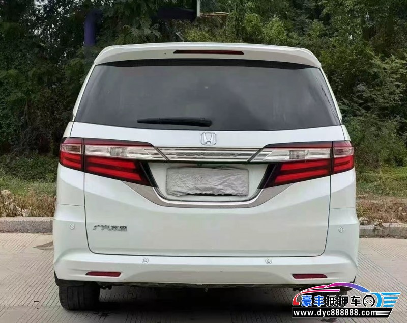 16年本田奥德赛轿车抵押车出售