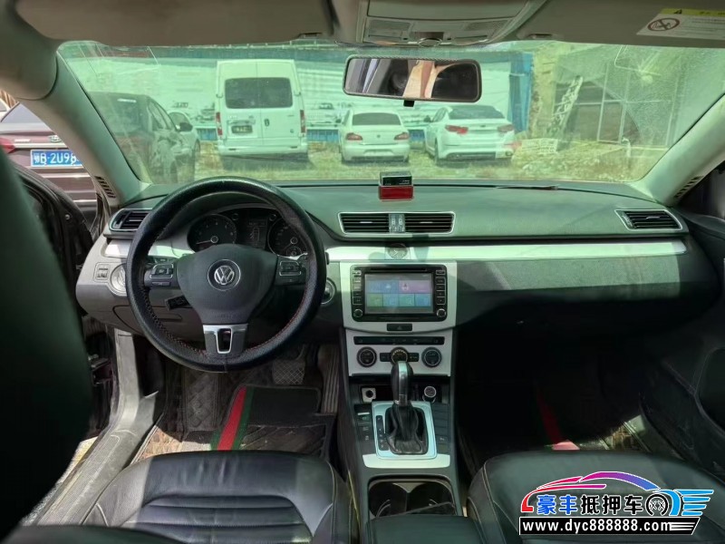 15年大众迈腾轿车抵押车出售