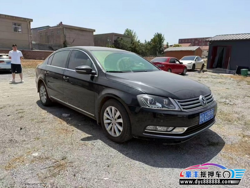 15年大众迈腾轿车抵押车出售