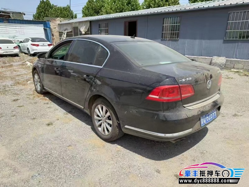 15年大众迈腾轿车抵押车出售