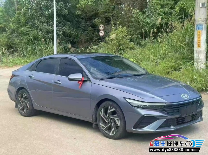 24年现代伊兰特轿车抵押车出售