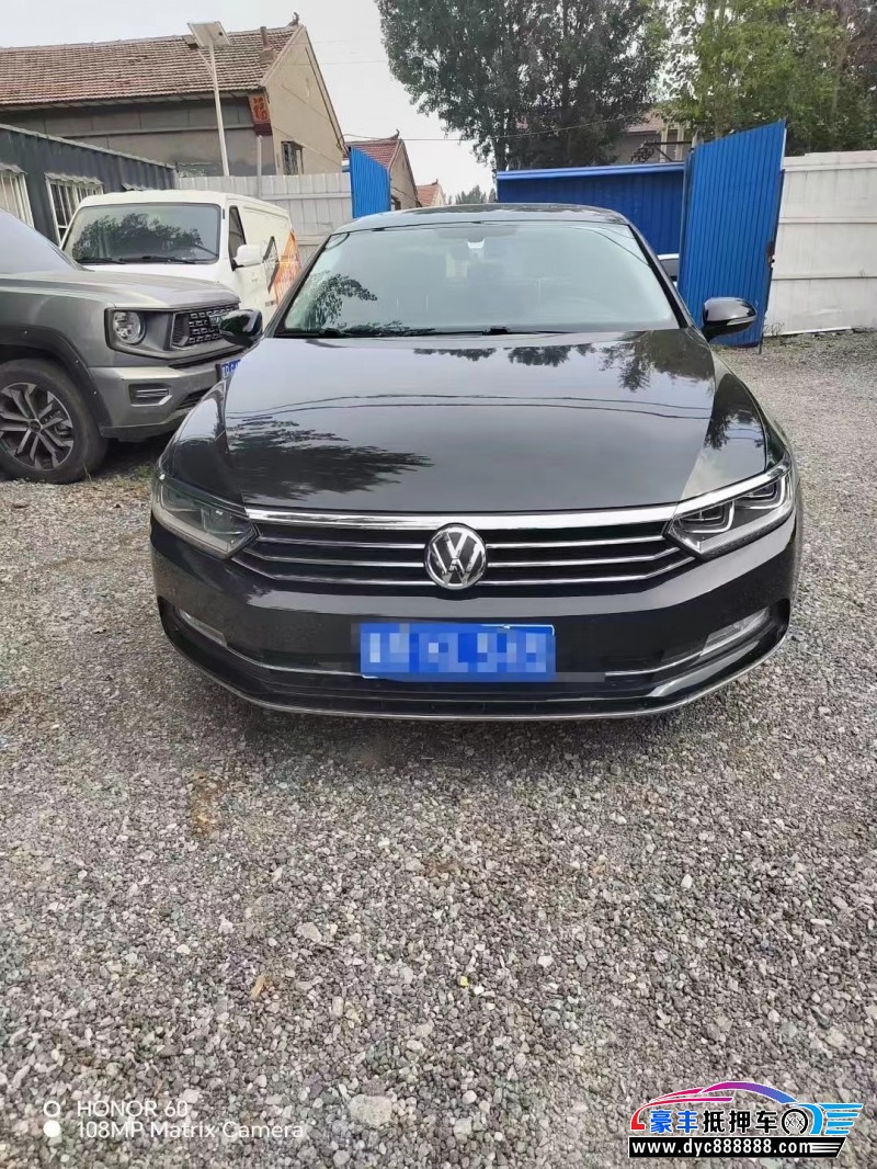 18年大众迈腾轿车抵押车出售