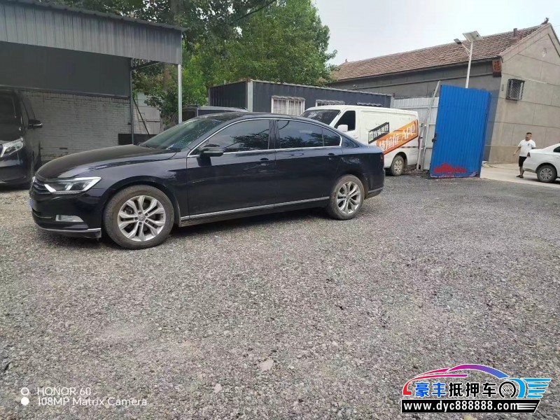 18年大众迈腾轿车抵押车出售