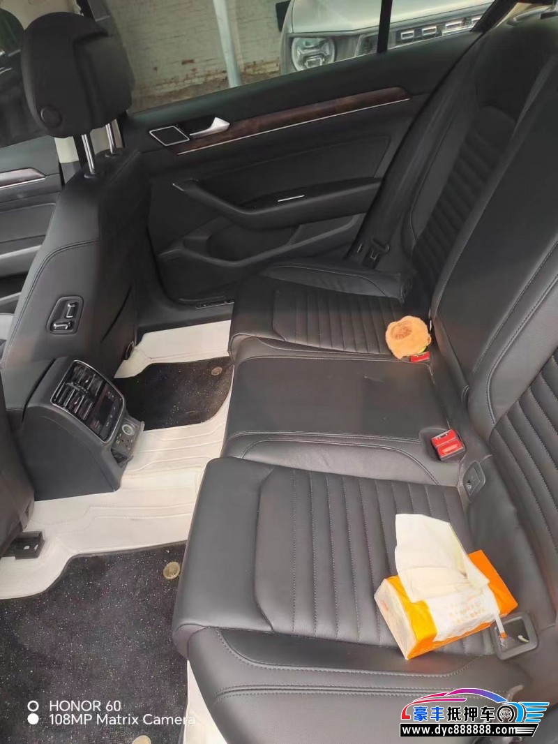 18年大众迈腾轿车抵押车出售