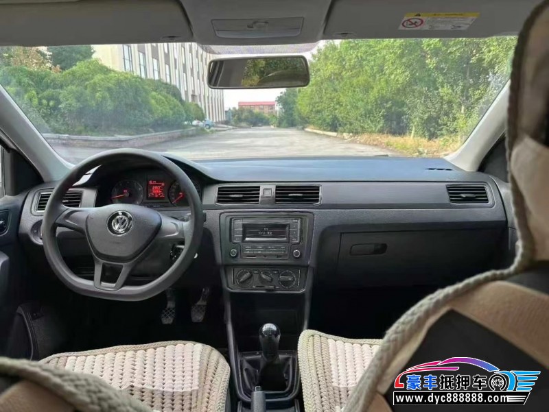 19年大众桑塔纳轿车抵押车出售