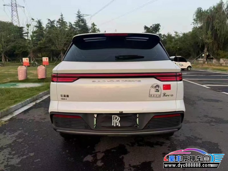 24年比亚迪宋SUV抵押车出售