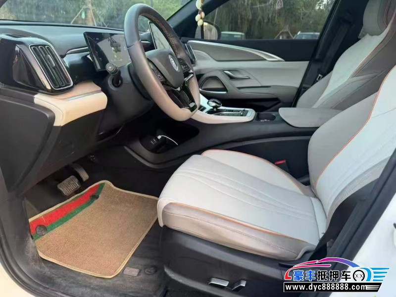 24年比亚迪宋SUV抵押车出售