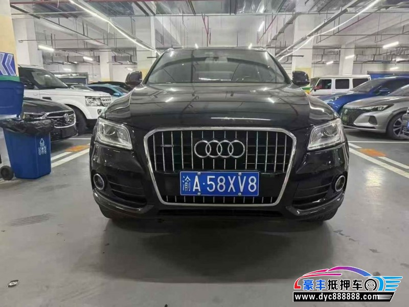 抵押车出售17年奥迪Q5SUV