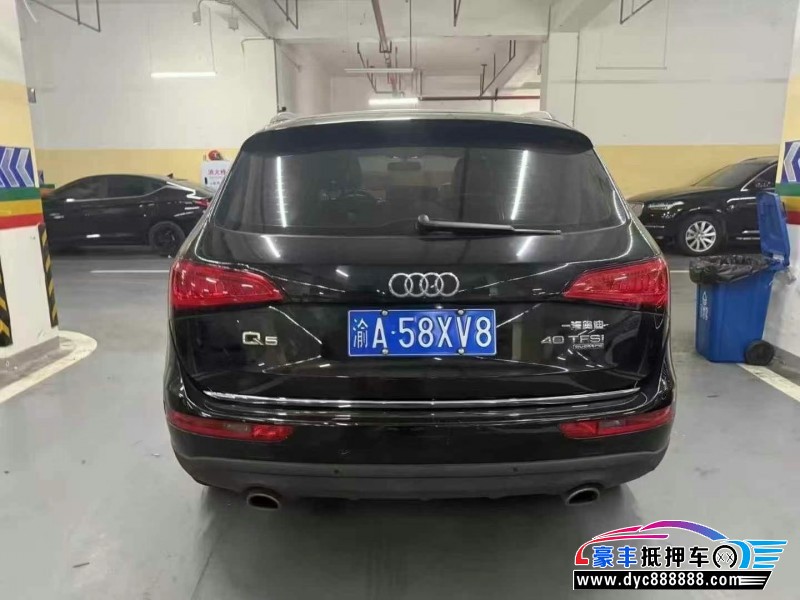 17年奥迪Q5SUV抵押车出售