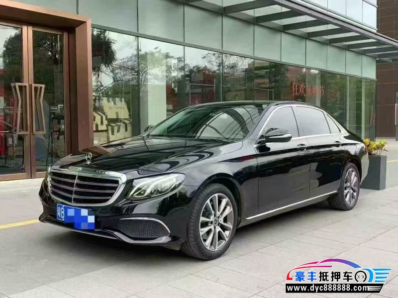 18年奔驰E轿车抵押车出售