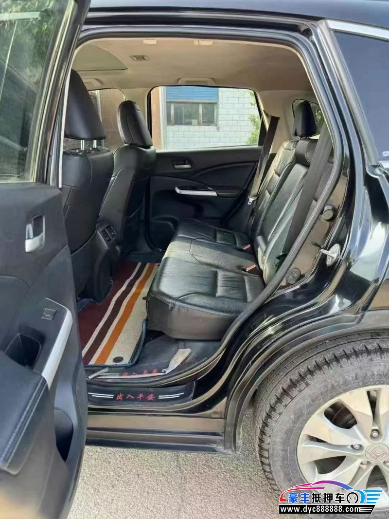 14年本田CR-VSUV抵押车出售