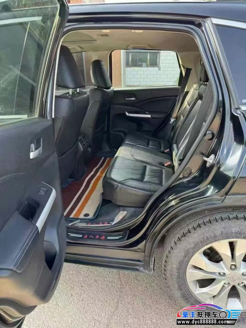 14年本田CR-VSUV抵押车出售