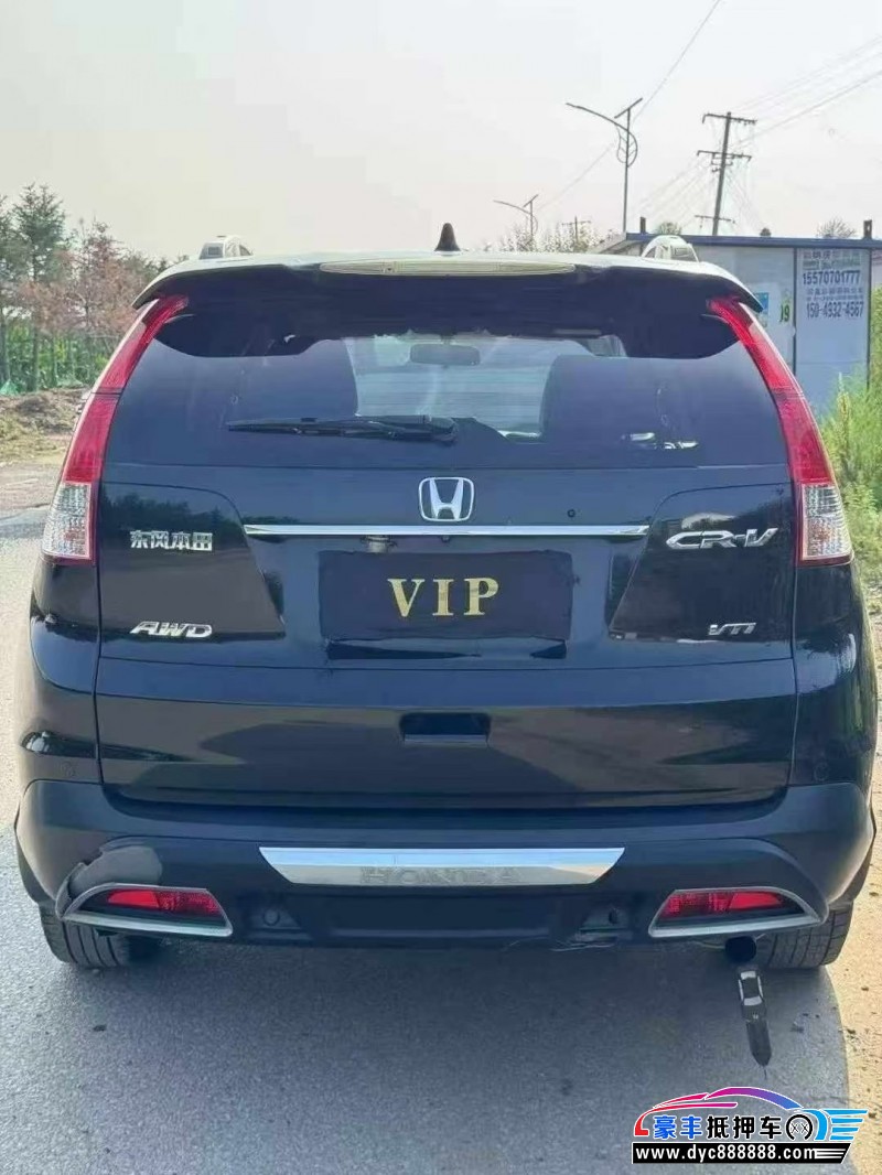 14年本田CR-VSUV抵押车出售