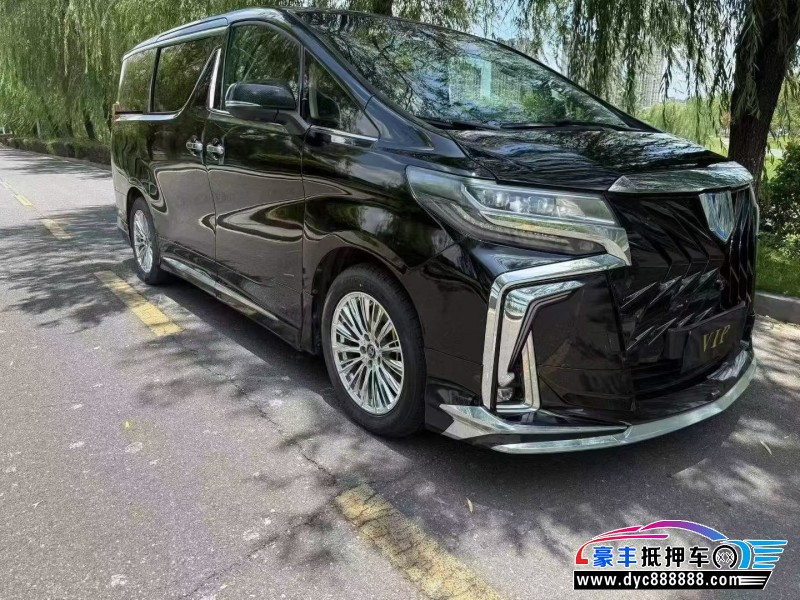 20年丰田埃尔法MPV抵押车出售