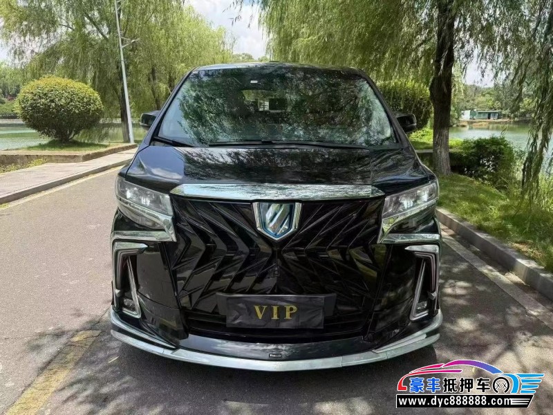 20年丰田埃尔法MPV抵押车出售