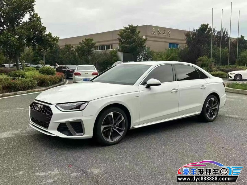 24年奥迪A4L轿车抵押车出售