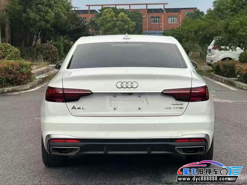 24年奥迪A4L轿车抵押车出售