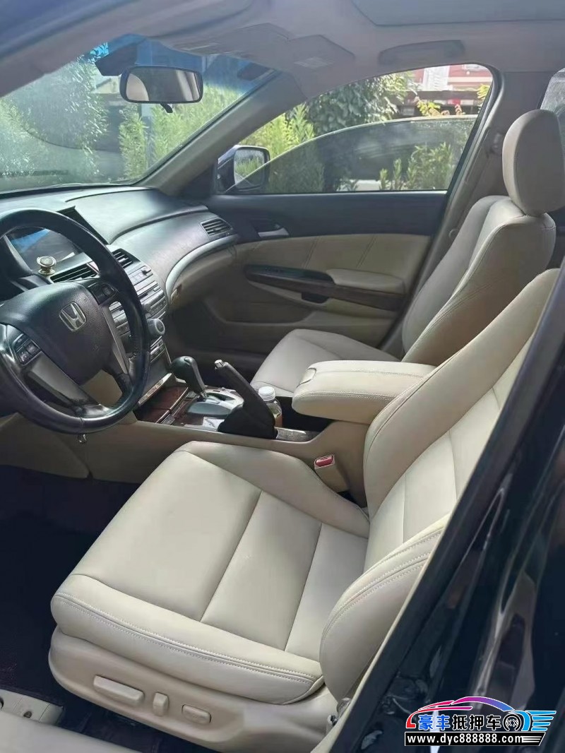 12年本田雅阁轿车抵押车出售