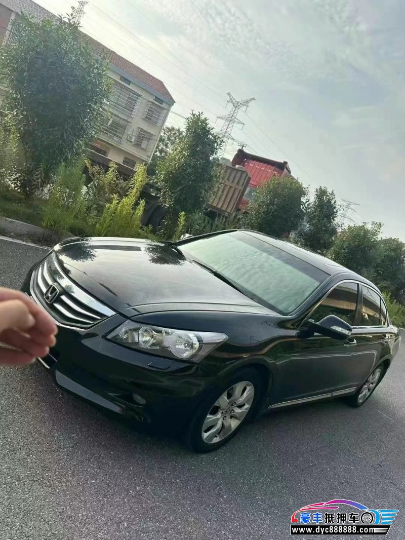 12年本田雅阁轿车抵押车出售