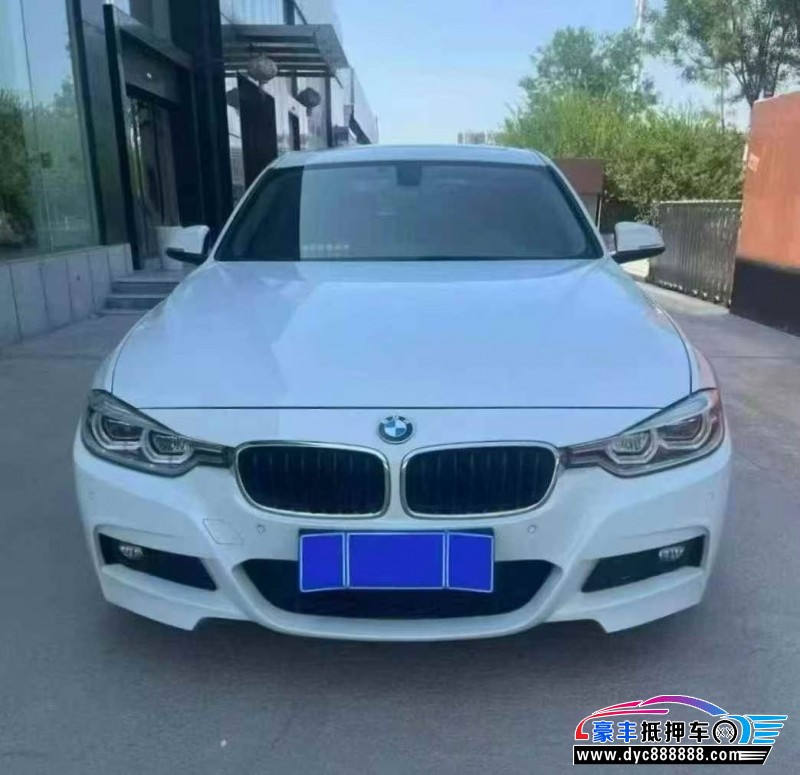 17年宝马3系轿车抵押车出售