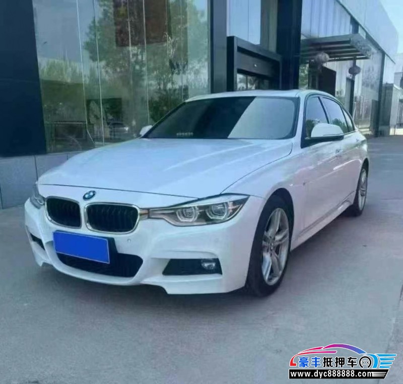 17年宝马3系轿车抵押车出售