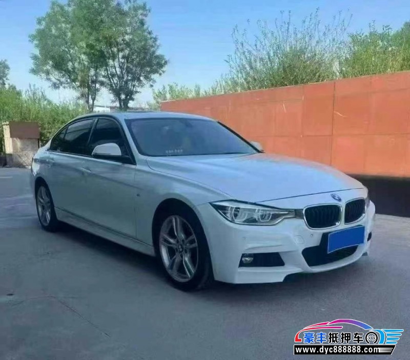 17年宝马3系轿车抵押车出售